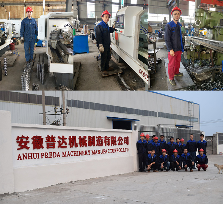 人(rén)物(wù)展示